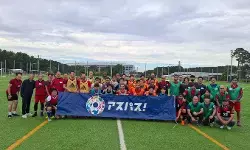 Perkuat persahabatan antarnegara, KBRI Tokyo ikuti `Embassies in Japan Friendly Football 2025` Perkuat persahabatan antarnegara, KBRI Tokyo ikuti `Embassies in Japan Friendly Football 2025`