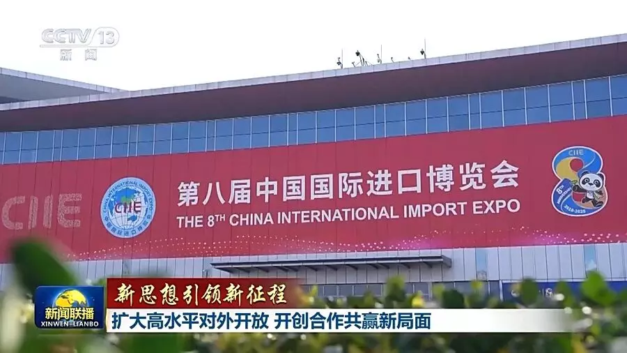 Memperluas Keterbukaan, ciptakan kerja sama yang saling menguntungkan Memperluas Keterbukaan, ciptakan kerja sama yang saling menguntungkan