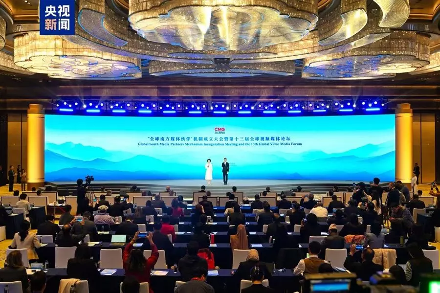 Rapat Peluncuran Mekanisme Kemitraan Media Global Selatan dan Forum Media Video Global ke-13 Digelar di Xian Rapat Peluncuran Mekanisme Kemitraan Media Global Selatan dan Forum Media Video Global ke-13 Digelar di Xian