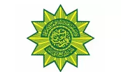 PP PERSIS dukung pemberian gelar Pahlawan untuk Soeharto