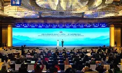 Mekanisme Kemitraan Media Global Selatan resmi dibentuk di Xian