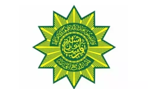 PP PERSIS dukung pemberian gelar Pahlawan untuk Soeharto PP PERSIS dukung pemberian gelar Pahlawan untuk Soeharto