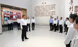 Xi Jinping Inspeksi Guangdong dan Tekankan Semangat Sidang Pleno Ke-4 Komite Sentral Ke-20 PKT Xi Jinping Inspeksi Guangdong dan Tekankan Semangat Sidang Pleno Ke-4 Komite Sentral Ke-20 PKT