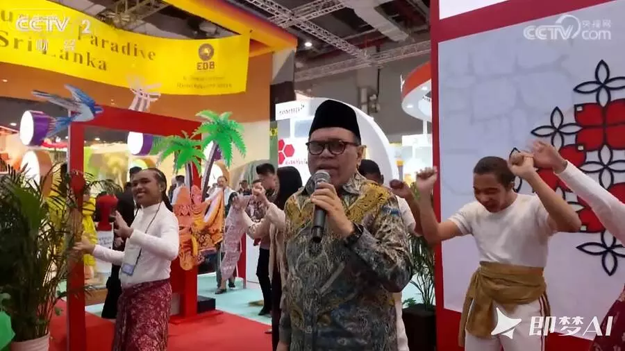 Indonesia yang dinamis: Sorotan gemilang di panggung CIIE