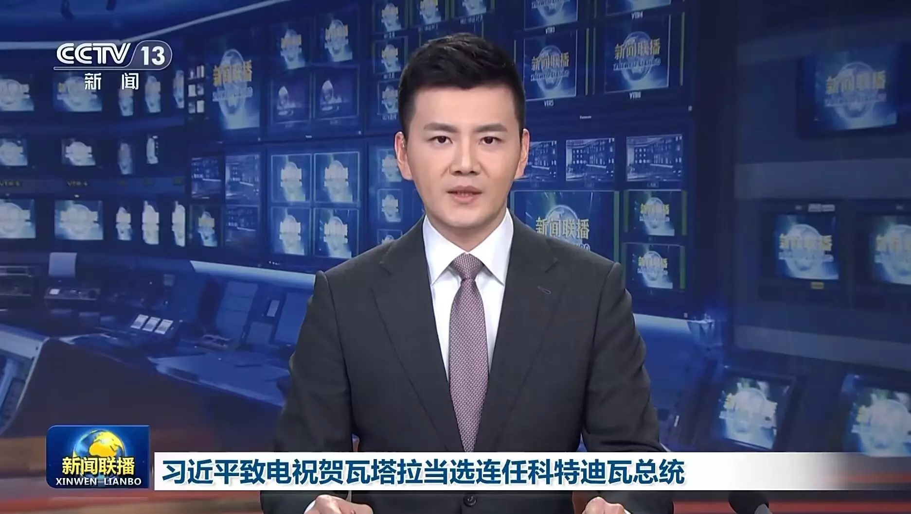 Xi Jinping ucapkan selamat atas terpilihnya kembali Alassane Ouattara sebagai Presiden Pantai Gading