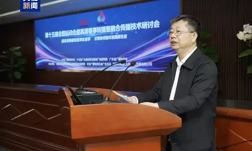 10 aplikasi inovasi teknologi CMG di Pekan Olahraga Nasional Tiongkok ke-15 dirilis 10 aplikasi inovasi teknologi CMG di Pekan Olahraga Nasional Tiongkok ke-15 dirilis