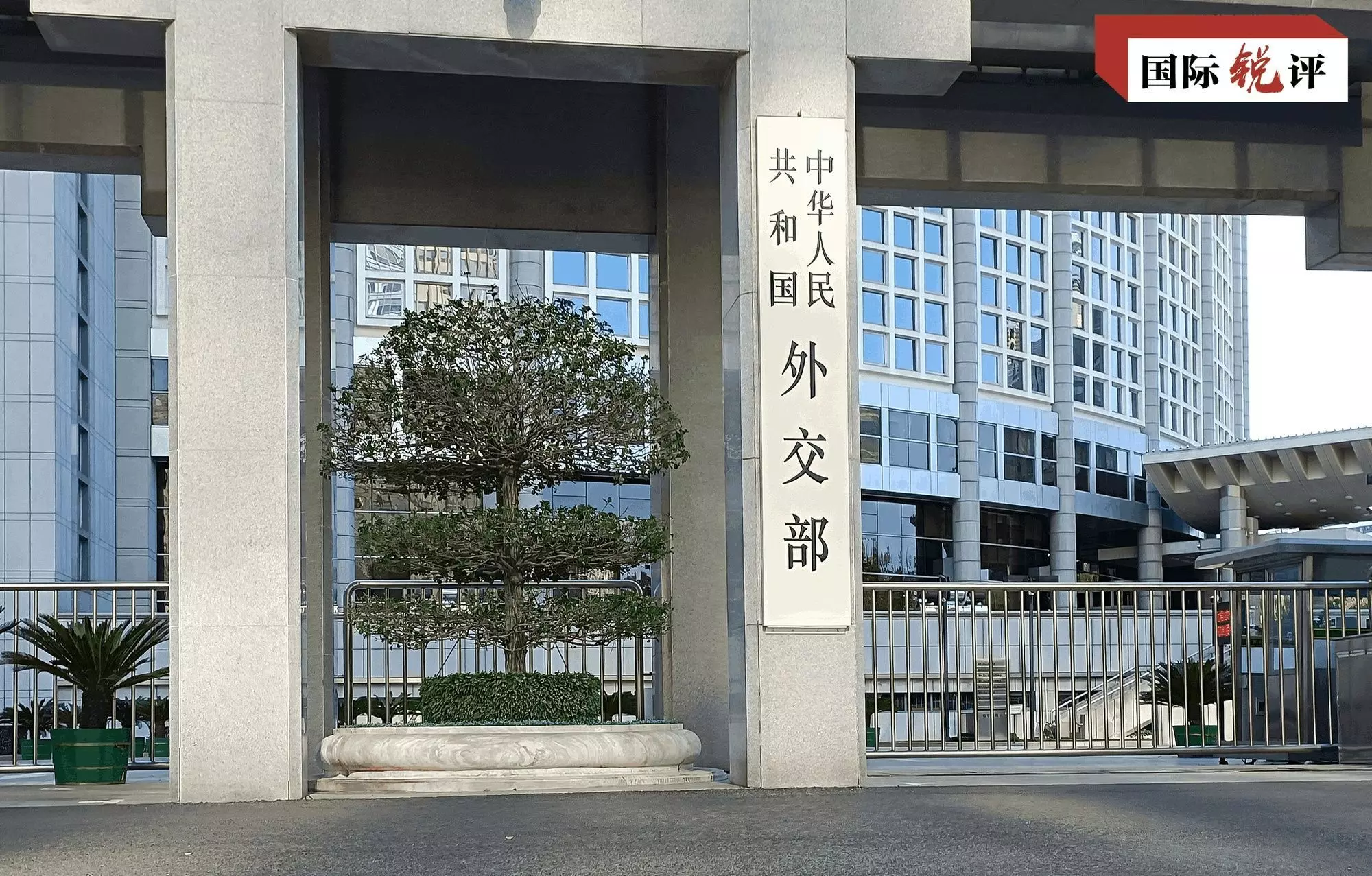 Jika Jepang Bertindak Nekat, Tiongkok Akan Berikan Pukulan Telak Jika Jepang Bertindak Nekat, Tiongkok Akan Berikan Pukulan Telak