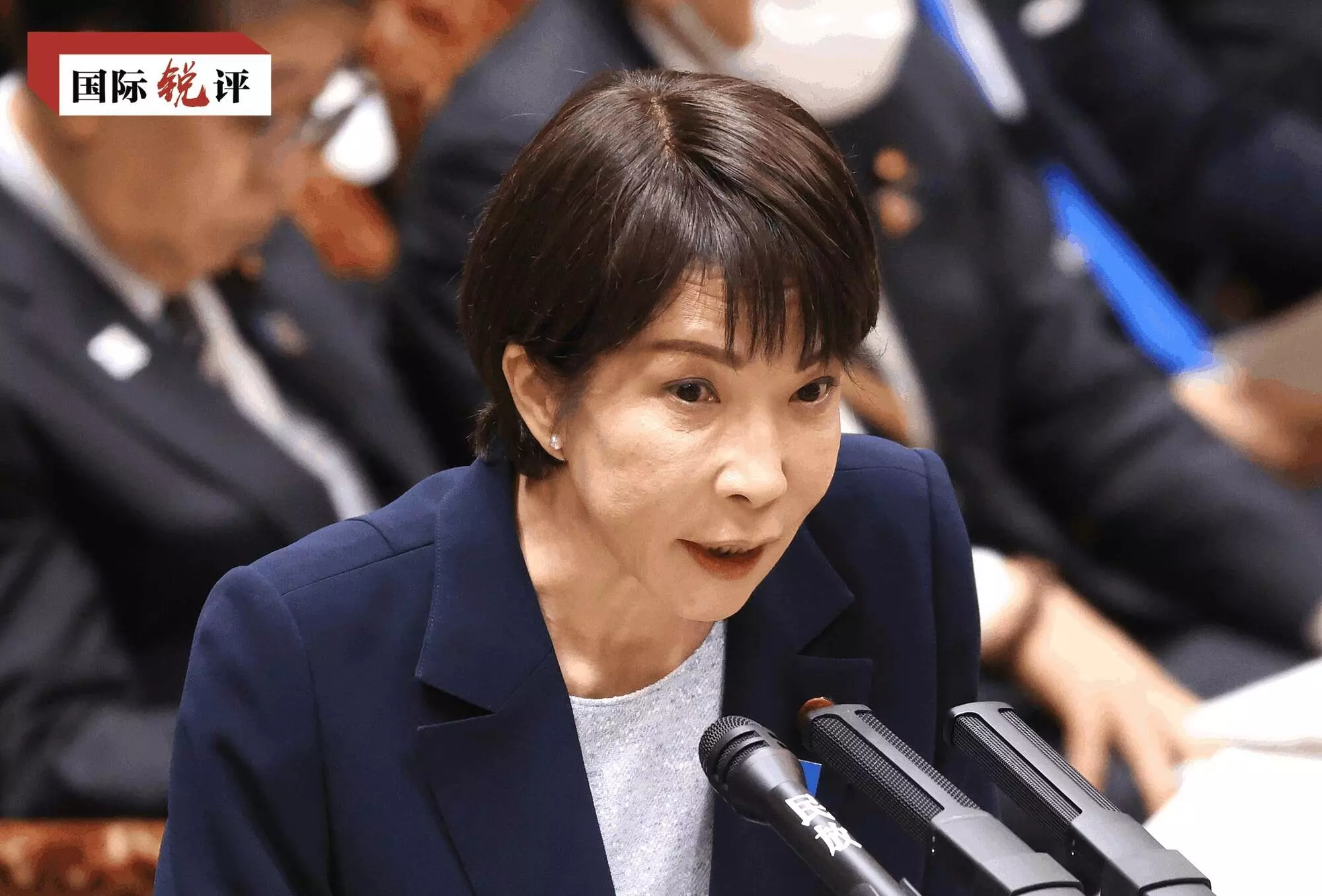 Jika Jepang Bertindak Nekat, Tiongkok Akan Berikan Pukulan Telak Jika Jepang Bertindak Nekat, Tiongkok Akan Berikan Pukulan Telak