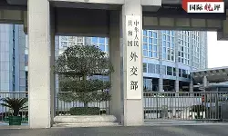 Jika Jepang Bertindak Nekat, Tiongkok Akan Berikan Pukulan Telak