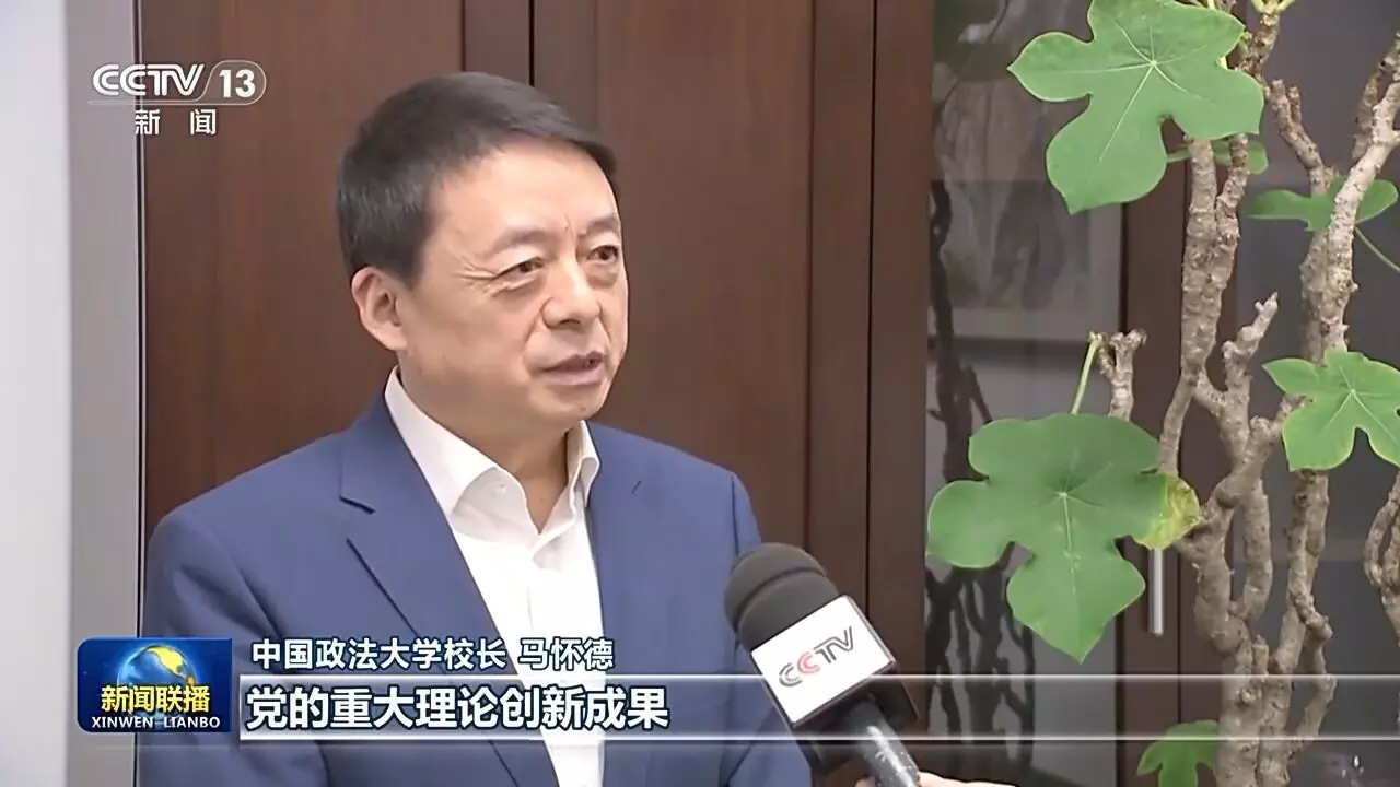 Perkuat landasan hukum modernisasi ala Tiongkok