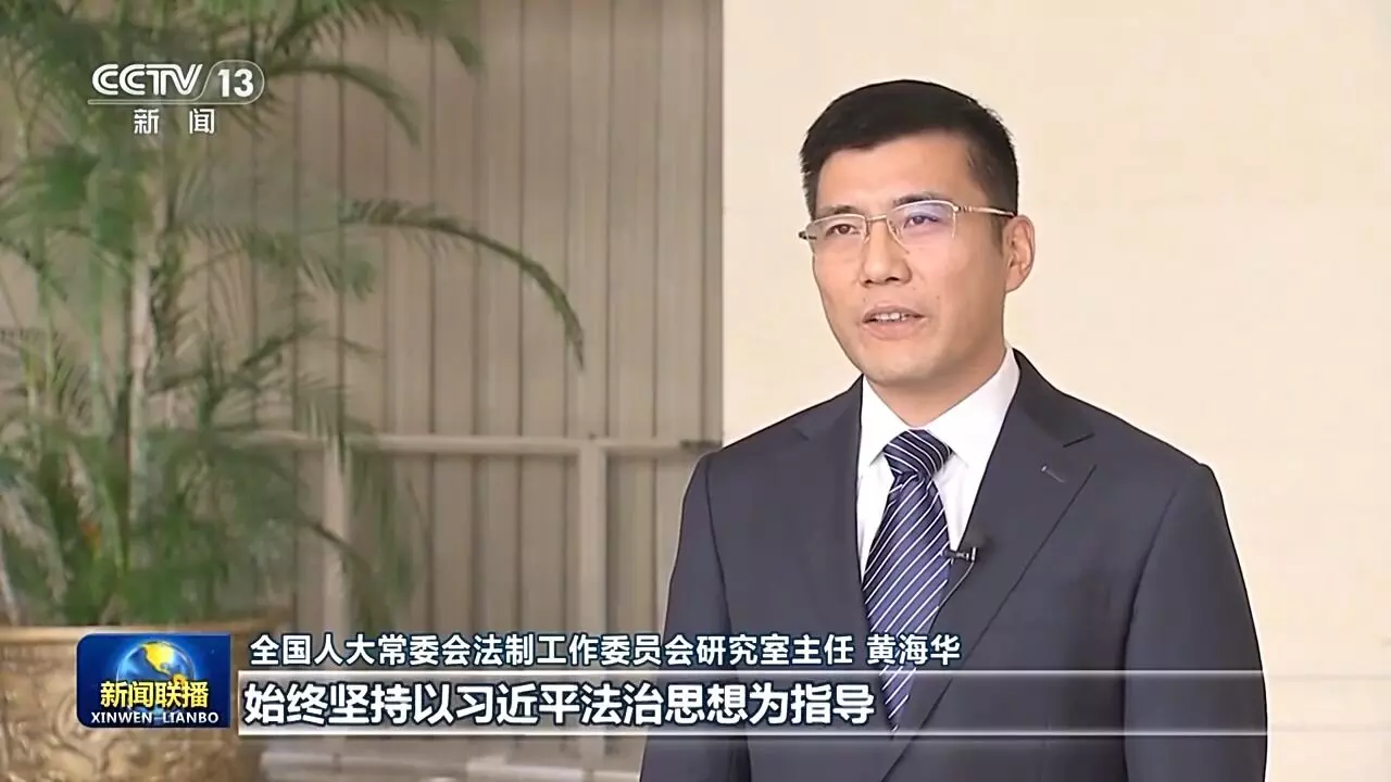 Perkuat landasan hukum modernisasi ala Tiongkok