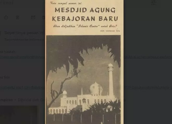 19 November 1953: Masjid Al-Azhar, terbesar pertama sebelum Istiqlal 19 November 1953: Masjid Al-Azhar, terbesar pertama sebelum Istiqlal