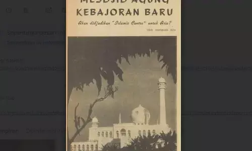 19 November 1953: Masjid Al-Azhar, terbesar pertama sebelum Istiqlal
