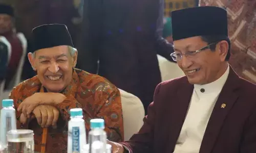 Menag dorong pendekatan tafsir induktif dan berwawasan keindonesiaan Menag dorong pendekatan tafsir induktif dan berwawasan keindonesiaan