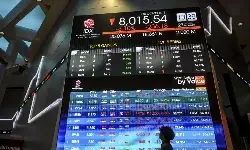 IHSG Selasa dibuka melemah 33,27 poin