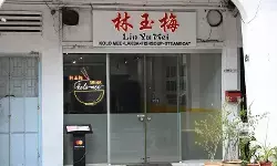 Lin Yu Mei buka cabang di Alam Sutera, hadirkan Kolo Mee Autentik Sarawak Lin Yu Mei buka cabang di Alam Sutera, hadirkan Kolo Mee Autentik Sarawak