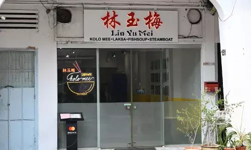 Lin Yu Mei buka cabang di Alam Sutera, hadirkan Kolo Mee Autentik Sarawak Lin Yu Mei buka cabang di Alam Sutera, hadirkan Kolo Mee Autentik Sarawak