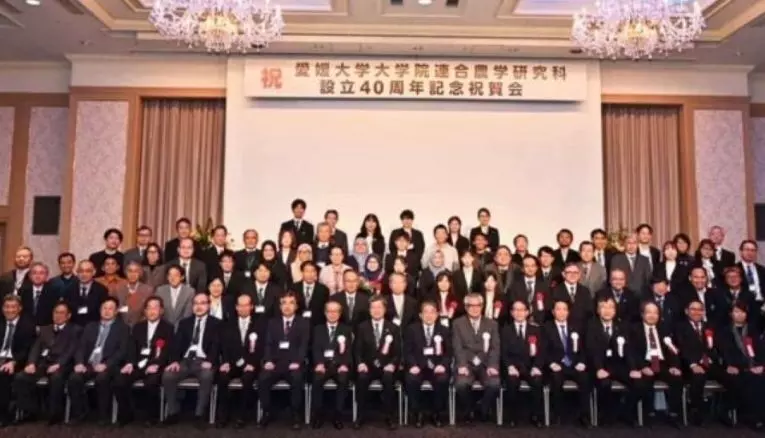 IPB University berkolaborasi dengan sejumlah perguruan tinggi Jepang IPB University berkolaborasi dengan sejumlah perguruan tinggi Jepang