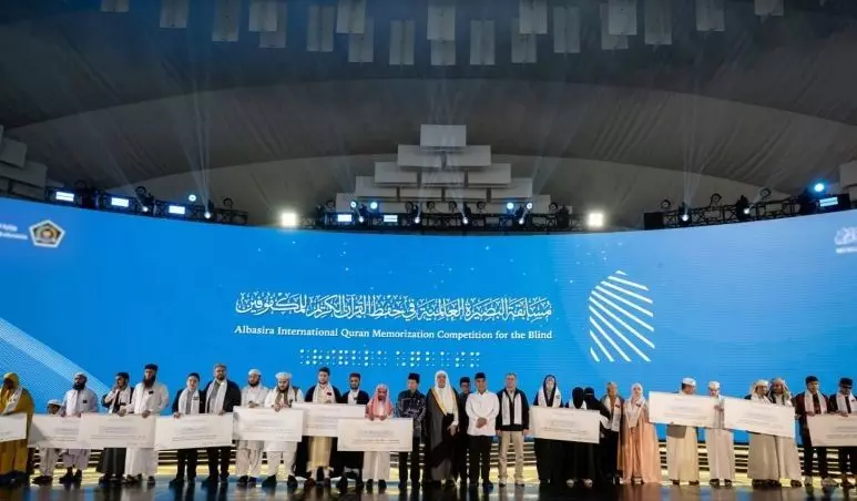 Liga Muslim Dunia gelar lomba Al-Quran tunanetra pertama di Indonesia Liga Muslim Dunia gelar lomba Al-Quran tunanetra pertama di Indonesia