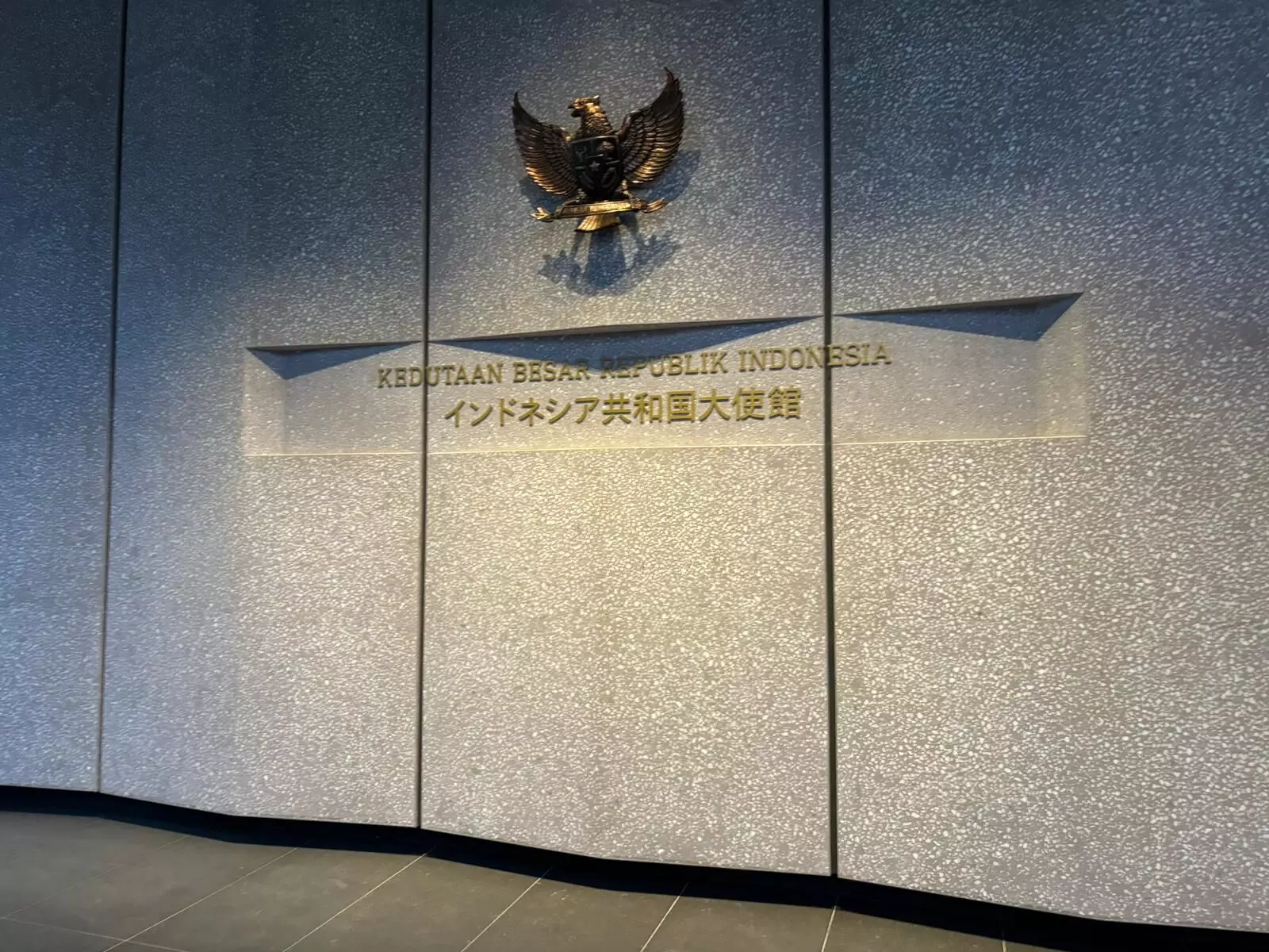 Gempa 7,5 Magnitudo: KBRI Tokyo terus pantau kondisi WNI di Jepang Gempa 7,5 Magnitudo: KBRI Tokyo terus pantau kondisi WNI di Jepang