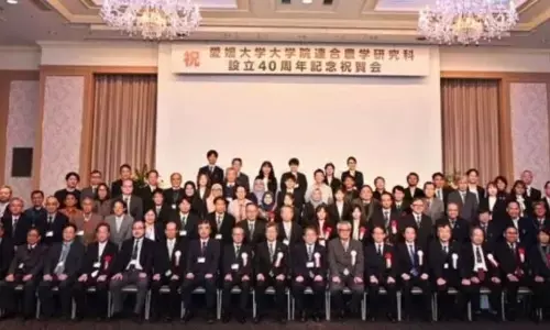 IPB University berkolaborasi dengan sejumlah perguruan tinggi Jepang