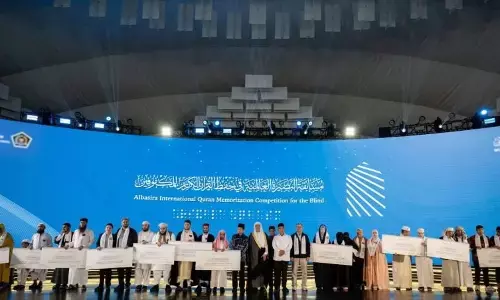 Liga Muslim Dunia gelar lomba Al-Quran tunanetra pertama di Indonesia