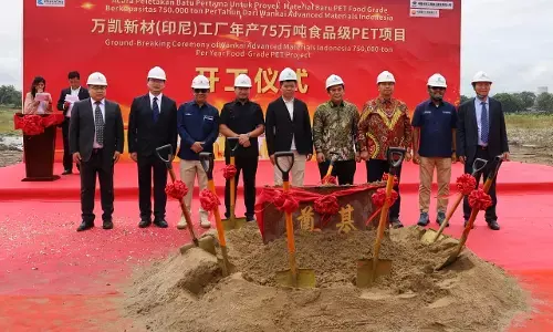 Krakatau Steel Group finalisasi penjualan lahan 26 hektar kepada WAMI Krakatau Steel Group finalisasi penjualan lahan 26 hektar kepada WAMI