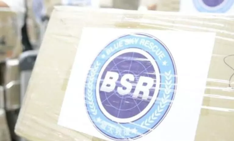 Aceh dapat tambahan tiga ton bantuan obat dan pakaian Aceh dapat tambahan tiga ton bantuan obat dan pakaian