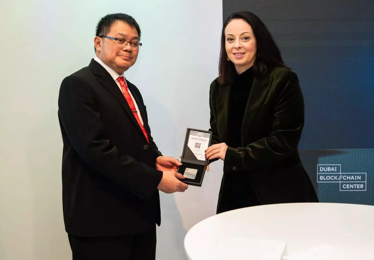 Indonesia Digital Investment Business Meeting 2025 digelar di Dubai Indonesia Digital Investment Business Meeting 2025 digelar di Dubai