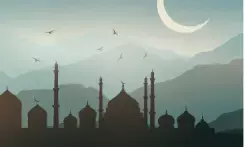 Ramadan 2026: Batas Terakhir Membayar Utang Puasa Ramadan 2026: Batas Terakhir Membayar Utang Puasa