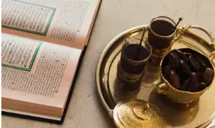 Amalan sunah Ramadan yang dilipatgandakan pahalanya Amalan sunah Ramadan yang dilipatgandakan pahalanya