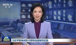 Xi Jinping selamati Jose Antonio Kast terpilih sebagai Presiden Chili