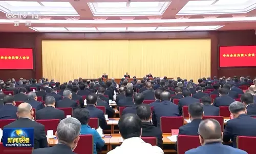 Xi Jinping Berikan Instruksi Penting pada BUMN