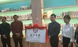 Perkaya bahasa Mandarin Du Xiu Shu Fang Reading Center hadir di UM
