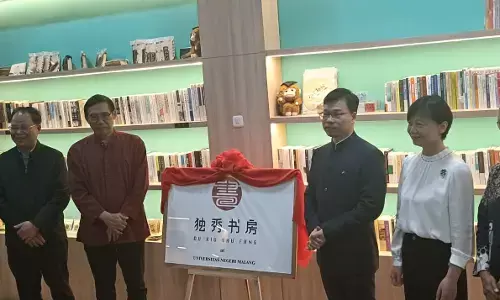 Perkaya bahasa Mandarin Du Xiu Shu Fang Reading Center hadir di UM