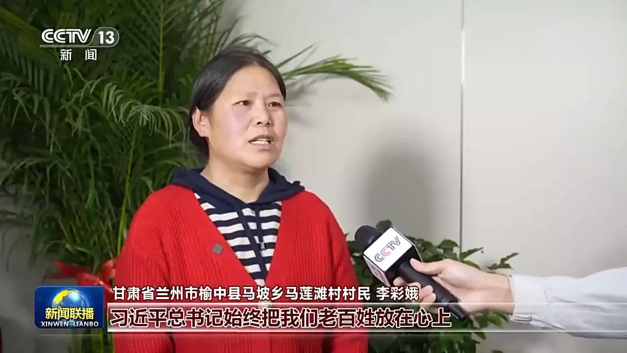 Pesan tahun baru Presiden Xi Jinping picu respon antusias Pesan tahun baru Presiden Xi Jinping picu respon antusias