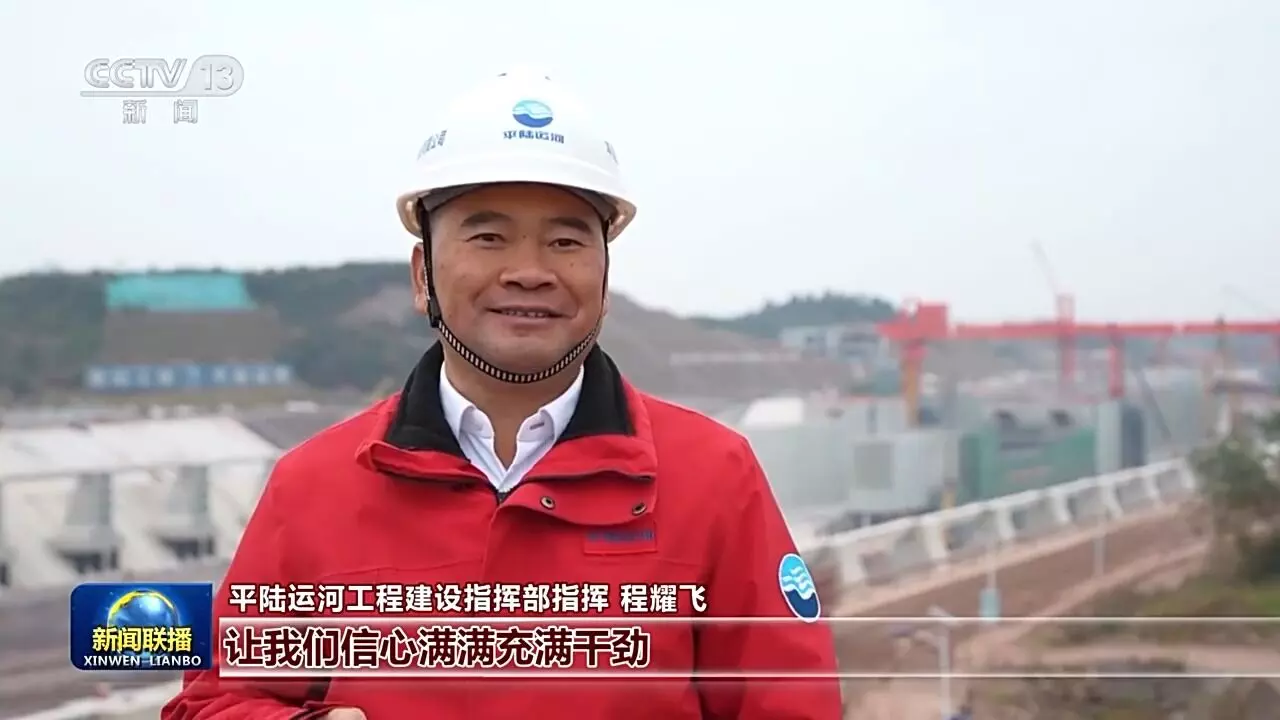 Pesan tahun baru Presiden Xi Jinping picu respon antusias Pesan tahun baru Presiden Xi Jinping picu respon antusias