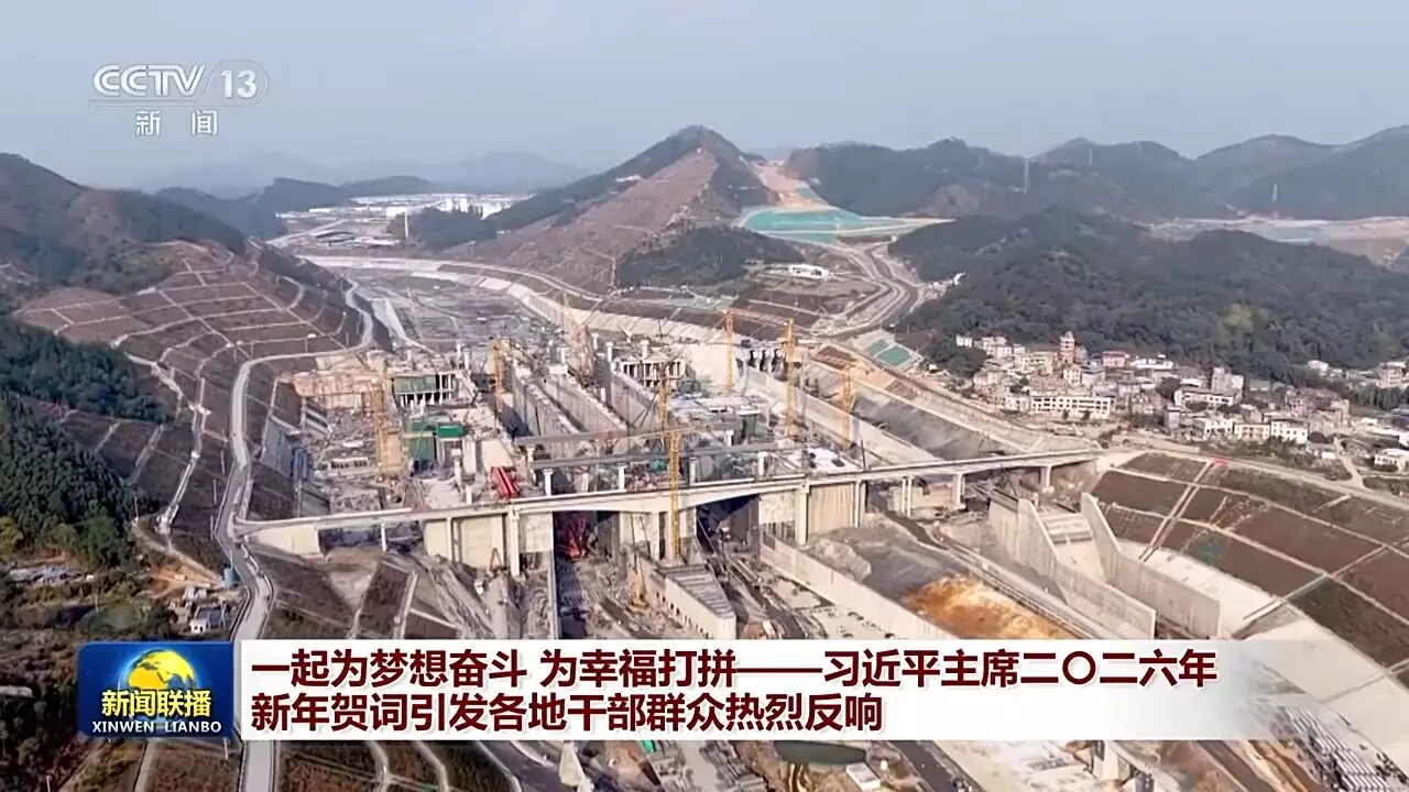 Pesan tahun baru Presiden Xi Jinping picu respon antusias Pesan tahun baru Presiden Xi Jinping picu respon antusias