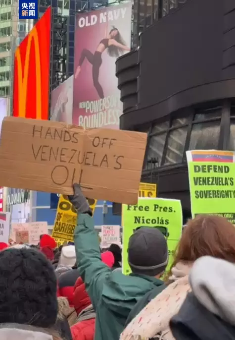 Demonstrasi anti perang meletus di AS Demonstrasi anti perang meletus di AS