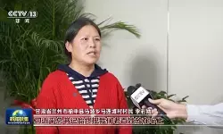 Pesan tahun baru Presiden Xi Jinping picu respon antusias