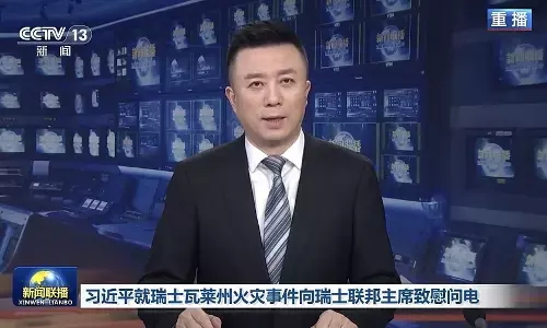 Xi Jinping sampaikan simpati kepada Presiden Swiss atas peristiwa kebakaran di Kanton Valais, Swiss