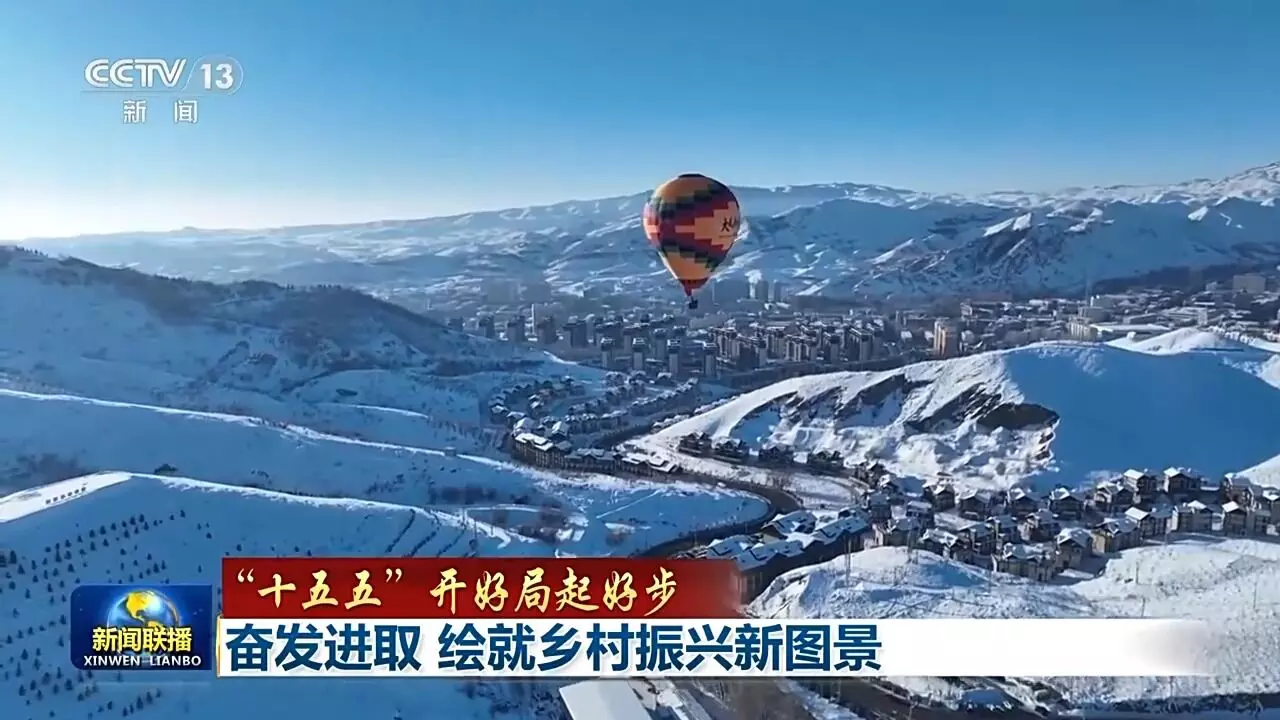 Repelita ke-15 ciptakan awal yang baik Repelita ke-15 ciptakan awal yang baik