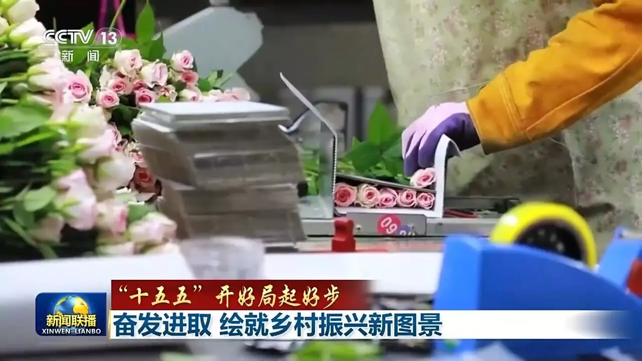 Repelita ke-15 ciptakan awal yang baik Repelita ke-15 ciptakan awal yang baik