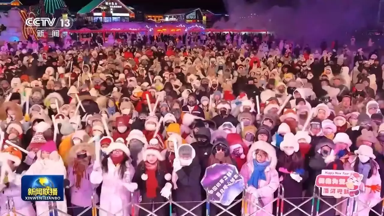 Repelita ke-15 ciptakan awal yang baik Repelita ke-15 ciptakan awal yang baik