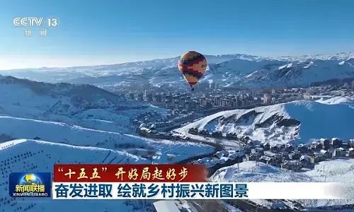 Repelita ke-15 ciptakan awal yang baik