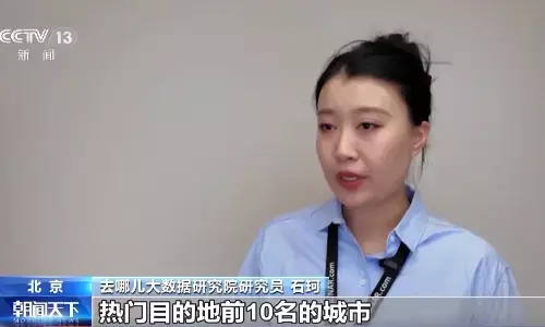 Konsumsi Tiongkok meningkat jelang Tahun Baru Imlek 2026