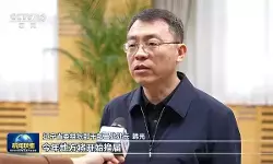 Pidato penting Sekretaris Jenderal Xi Jinping dalam Sidang Pleno Ke-5 Komisi Pusat Inspeksi Disiplin ke-20 PKT picu respons antusias