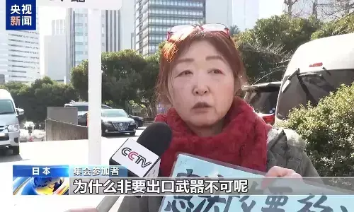 Warga Jepang Demo PM Jepang Rusak Hubungan Jepang-Tiongkok