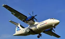 Kemenhub: Awak pesawat ATR 42-500 sesuai standar penerbangan