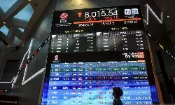 IHSG pada Kamis ini dibuka menguat 41,83 poin